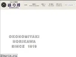 Sites similar to horikawa-1919.com