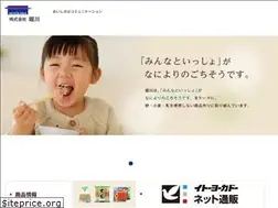 Sites similar to horikawa-corp.co.jp