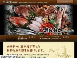 Sites similar to horikawa-sengyo.jp