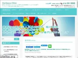 Sites similar to horikawa33.com