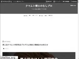 Sites similar to horikawad.hatenadiary.com