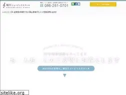 Sites similar to horikawamusic.com