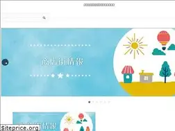 Sites similar to horikiri-s.com