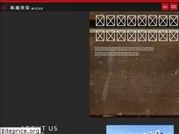 Sites similar to horikoshi-paint.jp