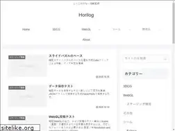 Sites similar to horilog.com
