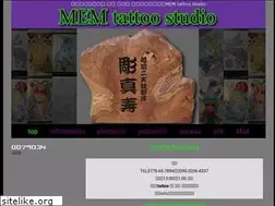 Sites similar to horimato.com