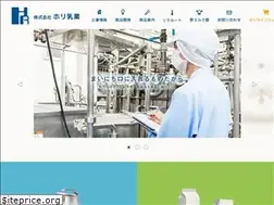 Sites similar to horimilk.co.jp
