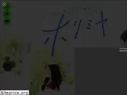 Sites similar to horimiya-drama.com