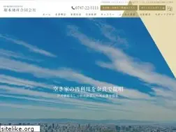 Sites similar to horimotojisyo.jp