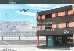 Sites similar to horin.net
