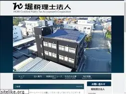 Sites similar to horinet.com