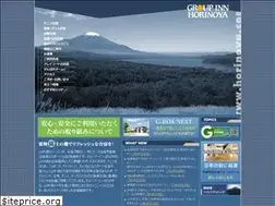 Sites similar to horinoya.com