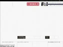 Sites similar to horiocooking.com