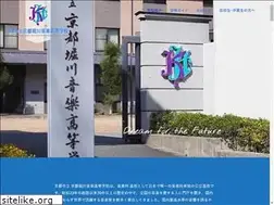 Sites similar to horion.ed.jp