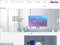 Sites similar to horion.ir