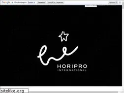 Sites similar to horipro-international.com