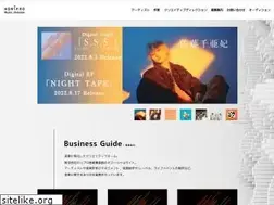 Sites similar to horipro-music.jp