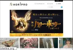 Sites similar to horipro.co.jp
