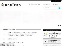 Sites similar to horipro.jp