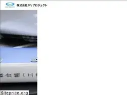 Sites similar to horiproject.jp