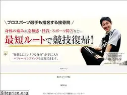 Sites similar to horiq.com