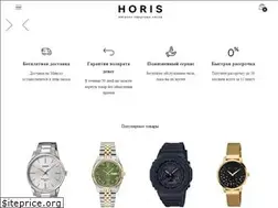 Sites similar to horis.by