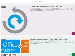 Sites similar to horisa.com