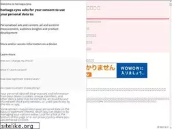 Sites similar to horisage.cyou