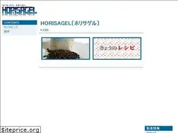 Sites similar to horisagel.net