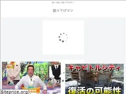 Sites similar to horisageman.com