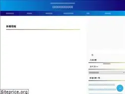 Sites similar to horisageru.com