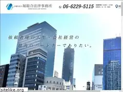 Sites similar to horisogo.com