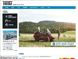 Sites similar to horita-ap.com