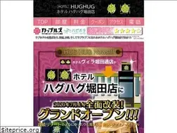 Sites similar to horita-rabuho.com