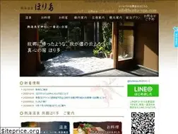 Sites similar to horita-spa.com