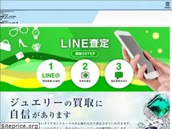 Sites similar to horita78.co.jp
