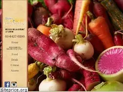 Sites similar to horitetsu.jp