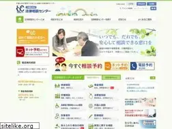 Sites similar to horitsu-sodan.jp