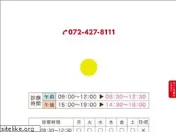 Sites similar to horiuchi-dc.net