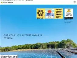 Sites similar to horiuchi-e.co.jp