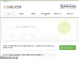 Sites similar to horiuchikabu.com