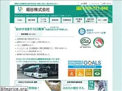 Sites similar to horiya-co.com