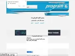 Sites similar to horiya.yoo7.com