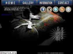 Sites similar to horiyen.com