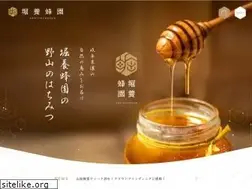 Sites similar to horiyouhouen.jp