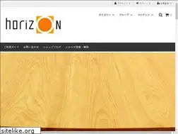 Sites similar to horiz-on.com