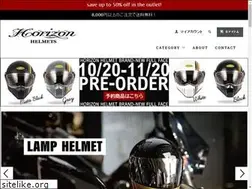 Sites similar to horizon-p-w.com