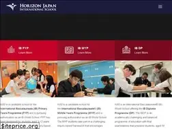 Sites similar to horizon.ac.jp