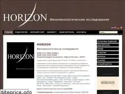 Sites similar to horizon.spb.ru