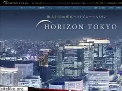 Sites similar to horizon.tokyo